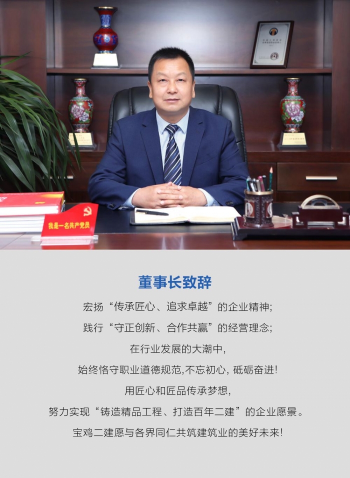 &#74;&#57;&#24179;&#21488;&#45;&#74;&#57;&#40;&#20013;&#22269;&#41;&#19968;&#31449;&#24335;&#26381;&#21153;&#24179;&#21488;